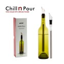 Chill n' Pour - 8
