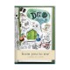 Dear Dad From You To Me Journal - 2