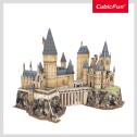 Hogwarts Castle 197pc 3D Puzzle - 3