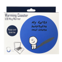 My Farts Hospitalise Small Children USB Mug Warmer - 1