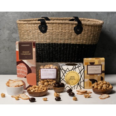 Gourmet French Market Basket Gift Set - 1