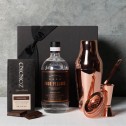 Essentials Copper Cocktail Gift Set - 1