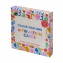 Colour Your Own Affirmation Cards - 3