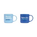Planner & Confused Cheeky Mug Set - 3