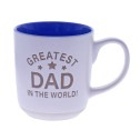 Greatest Dad In The World Mug - 1