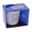Greatest Grandad In The World Mug - 2