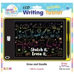 Interactive LCD Writing Tablet - Yellow Doodle (USB Rechargeable) - 5