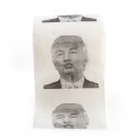 President Trump Dump Toilet Paper